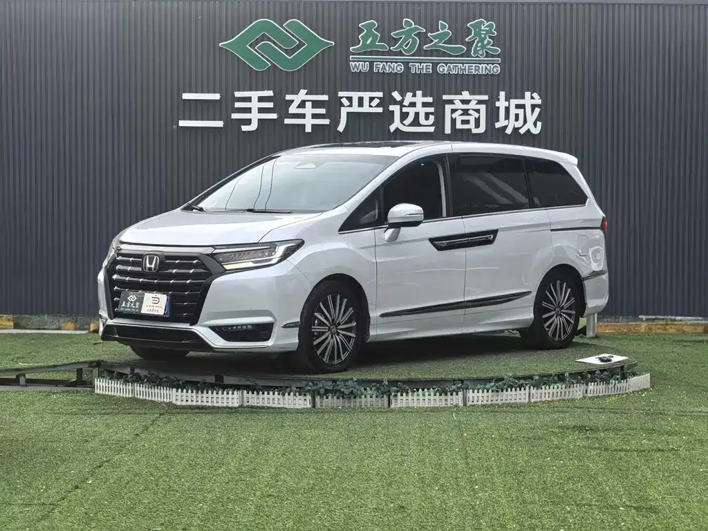 Honda Elysion