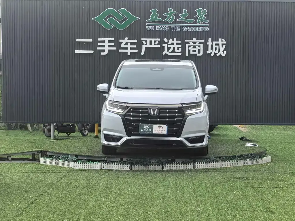 Honda Elysion 2024 из CN, фото 4