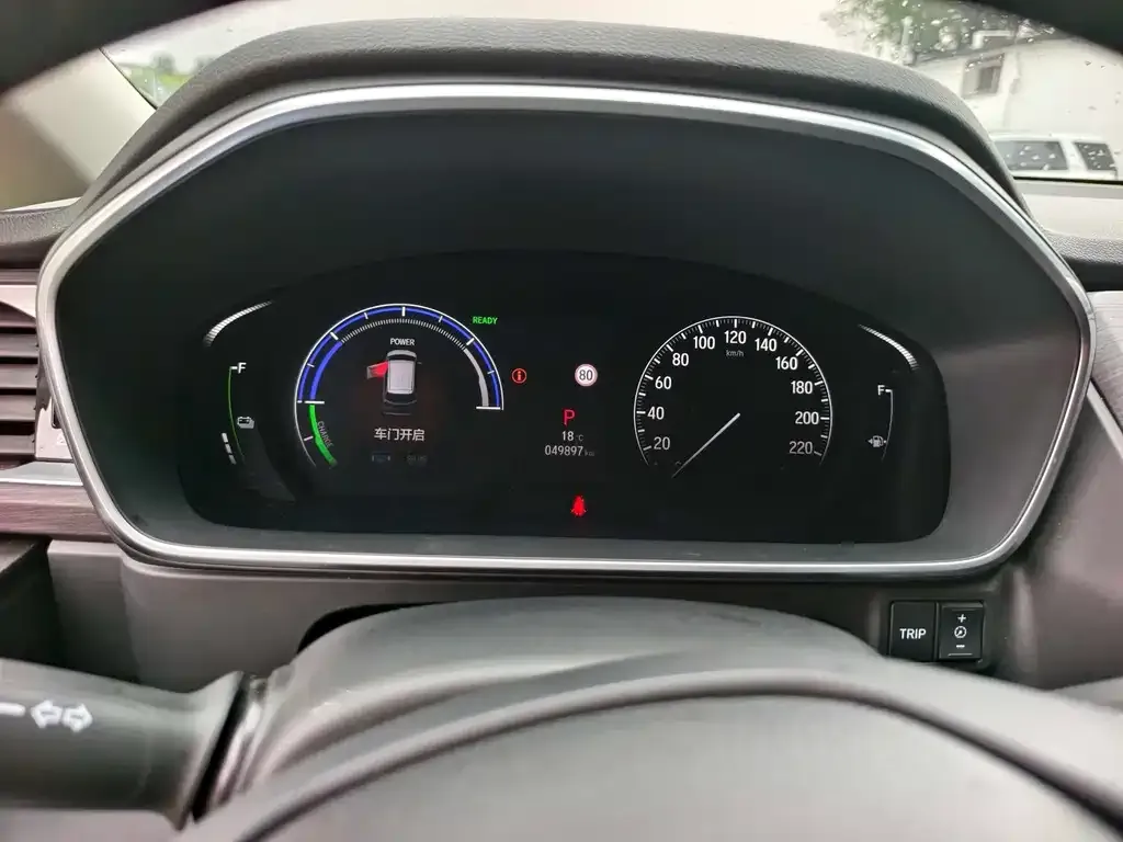 Honda Elysion 2024 из CN, фото 7