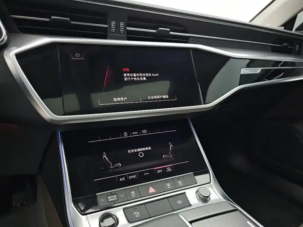 Audi A7L — фото 3