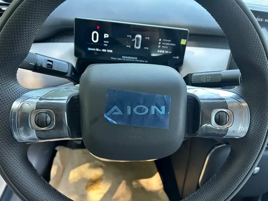 Aion UT — фото 4