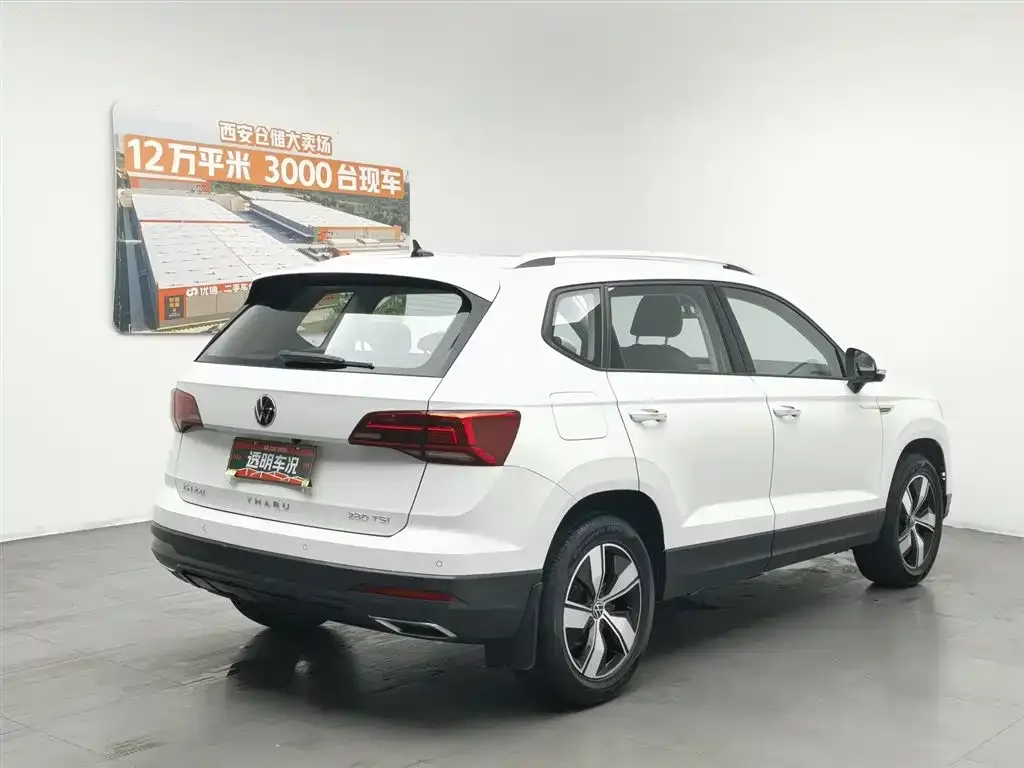 Volkswagen Tharu 2021 из CN, фото 4