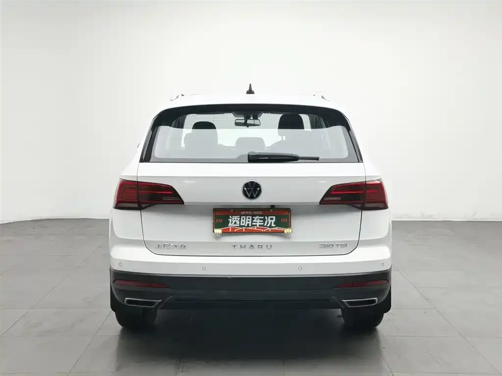 Volkswagen Tharu 2021 из CN, фото 3