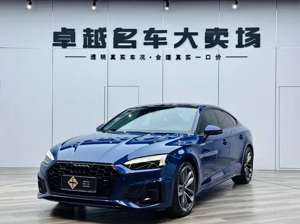 Audi A5 (Import) 2023 из CN, фото 1