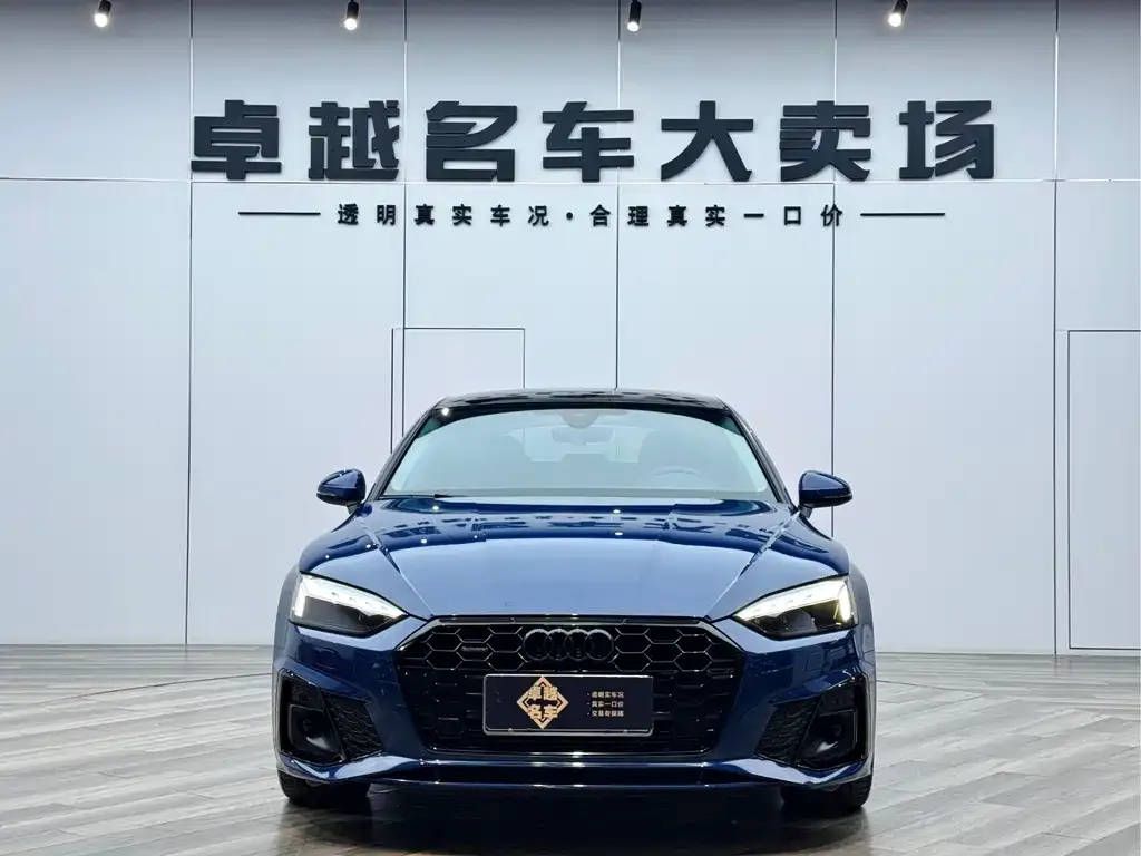 Audi A5 (Import) 2023 из CN, фото 4