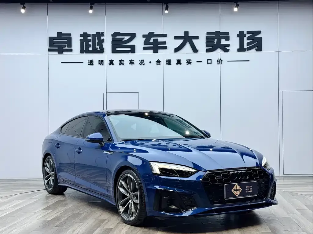 Audi A5 (Import) 2023 из CN, фото 3