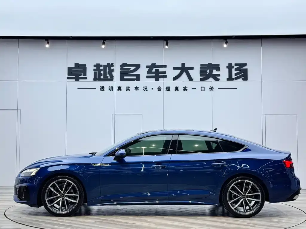 Audi A5 (Import) 2023 из CN, фото 10