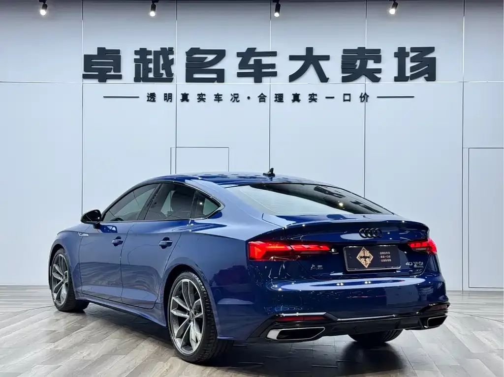 Audi A5 (Import) 2023 из CN, фото 5