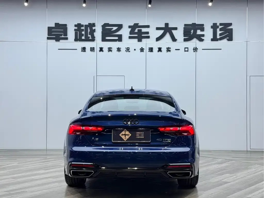 Audi A5 (Import) 2023 из CN, фото 2