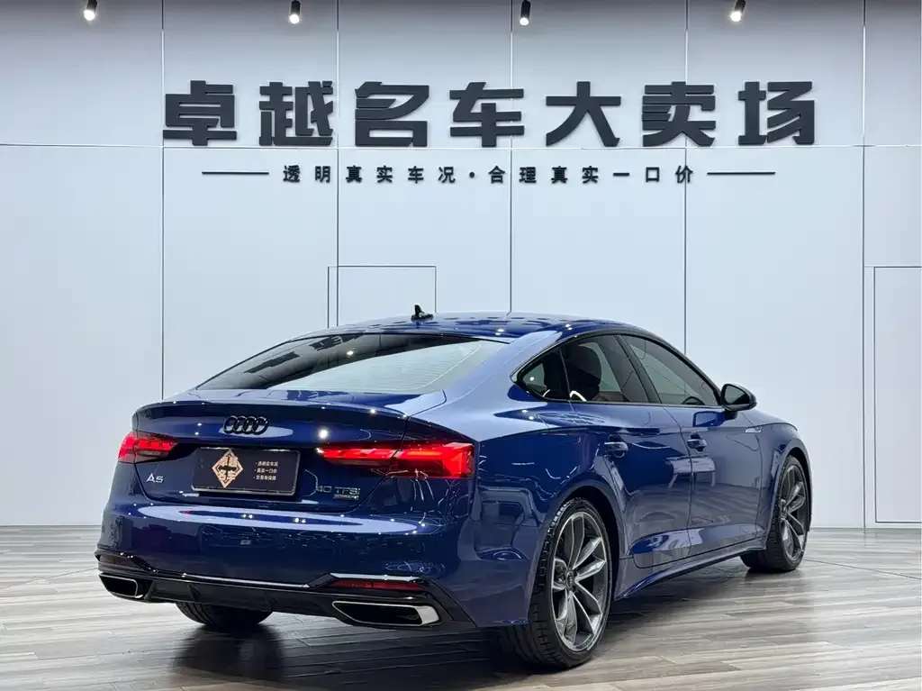 Audi A5 (Import) 2023 из CN, фото 7