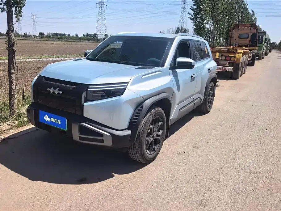 Fang Cheng Bao Titanium 3