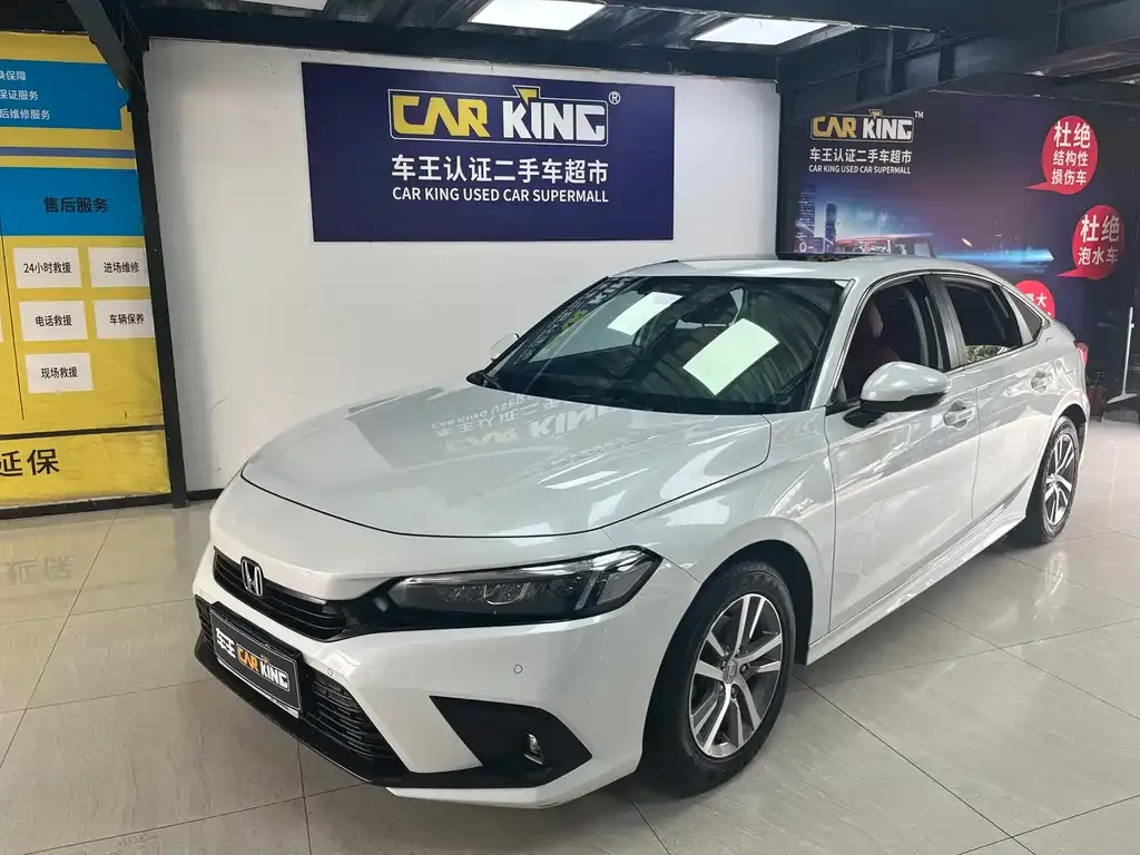 Honda Civic — фото 1