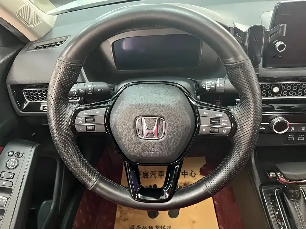 Honda Civic — фото 4