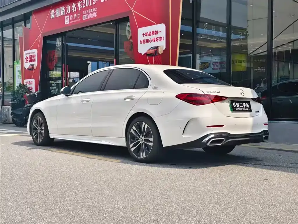Mercedes-Benz C-Class New Energy — фото 8