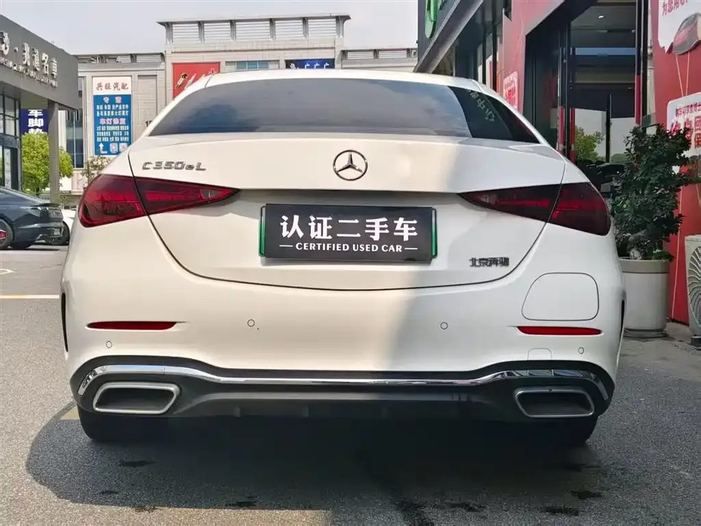 Mercedes-Benz C-Class New Energy — фото 9