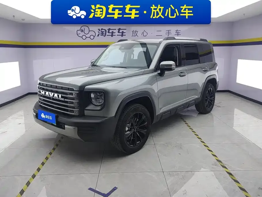 Haval Menglong New Energy
