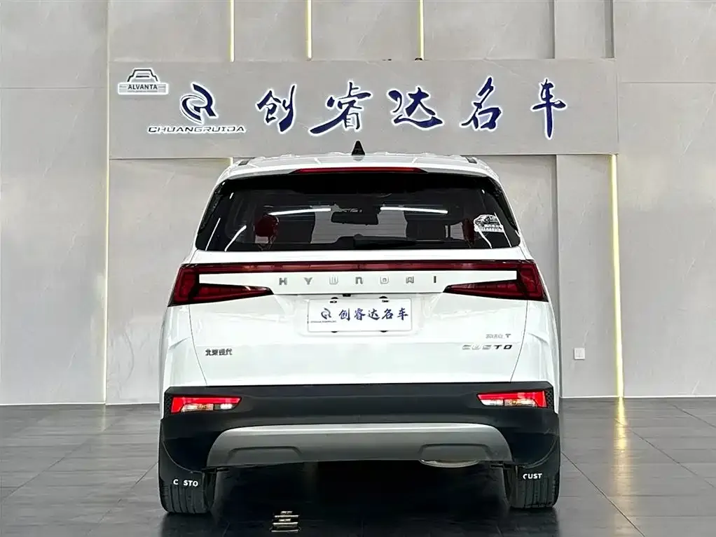Hyundai Custo — фото 2