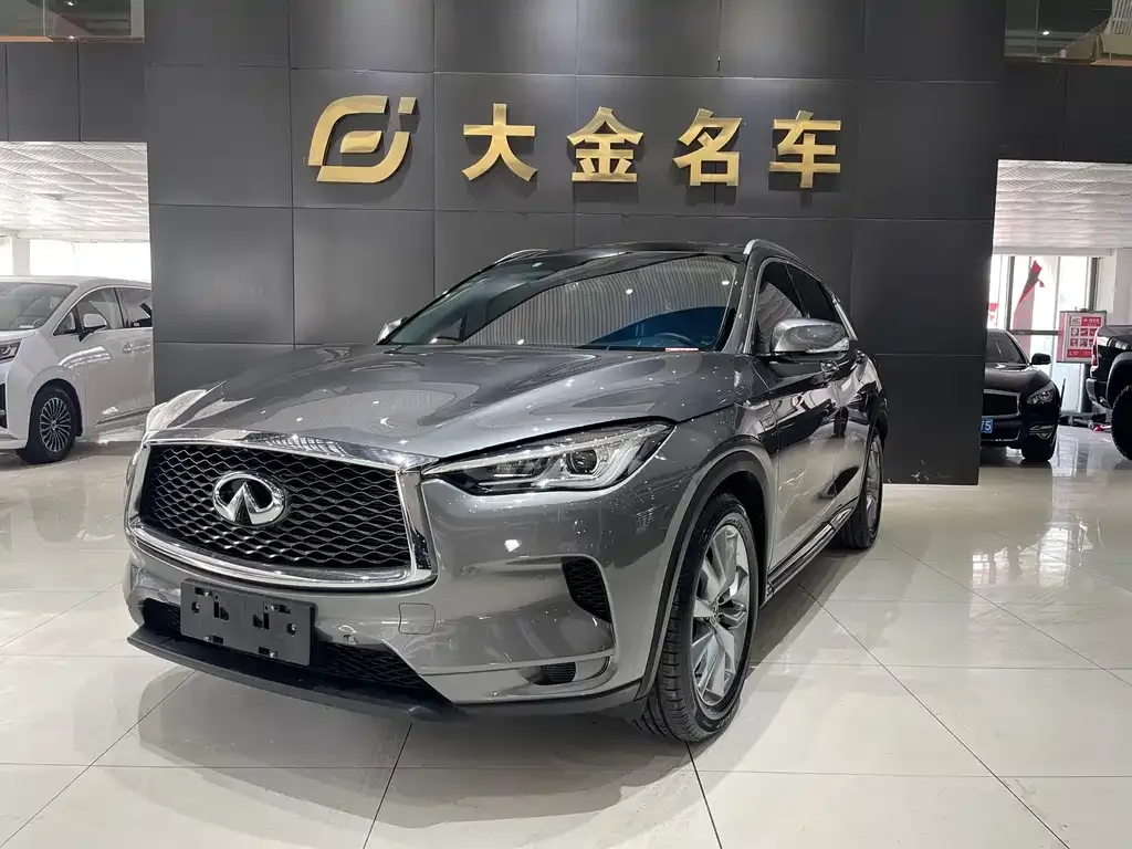 Infiniti QX50