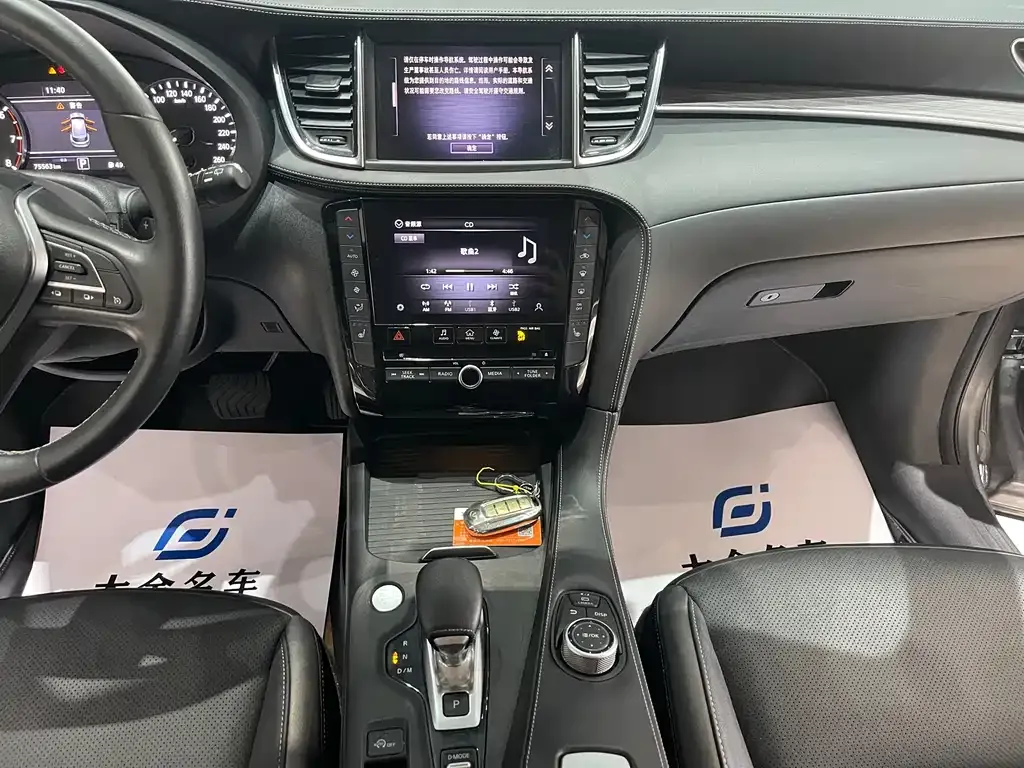 Infiniti QX50 2021 из CN, фото 10