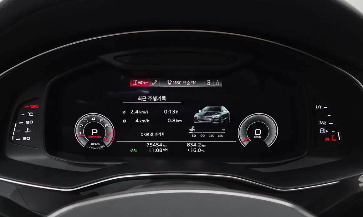Audi A7 2021 из KR, фото 4