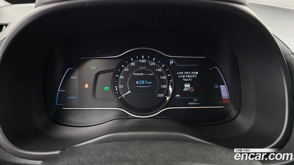 Hyundai Kona 2021 из KR, фото 5