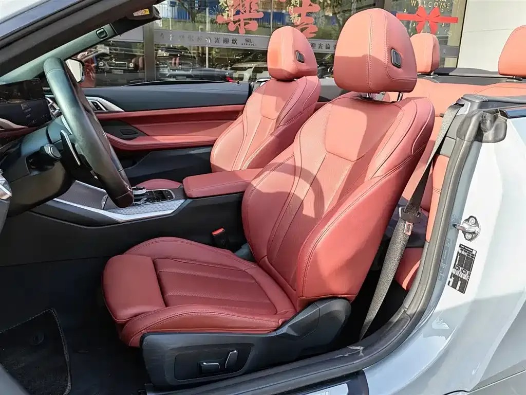 BMW 4 Series 2024 из CN, фото 2