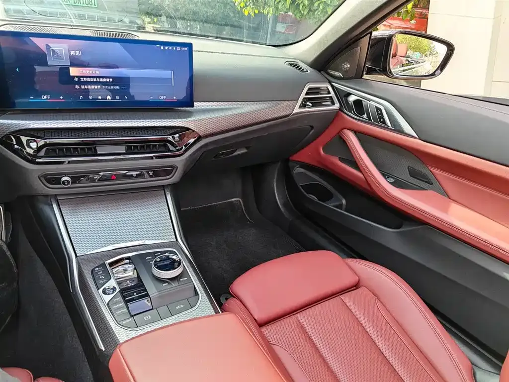 BMW 4 Series 2024 из CN, фото 10