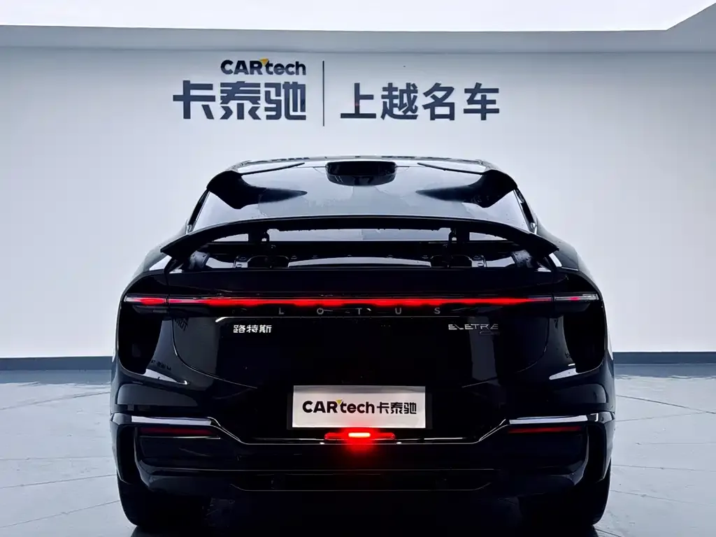 Lotus Eletre 2026 из CN, фото 2