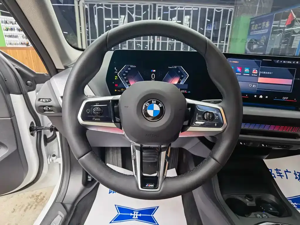 BMW 2 Series 2025 из CN, фото 7