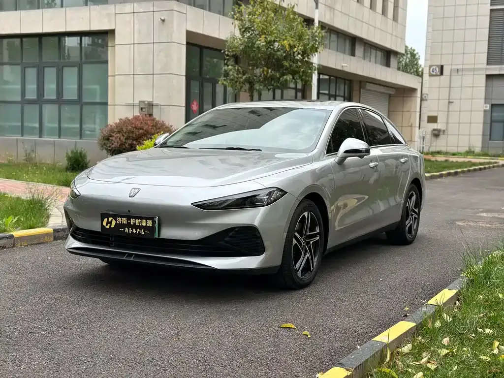 Roewe D7