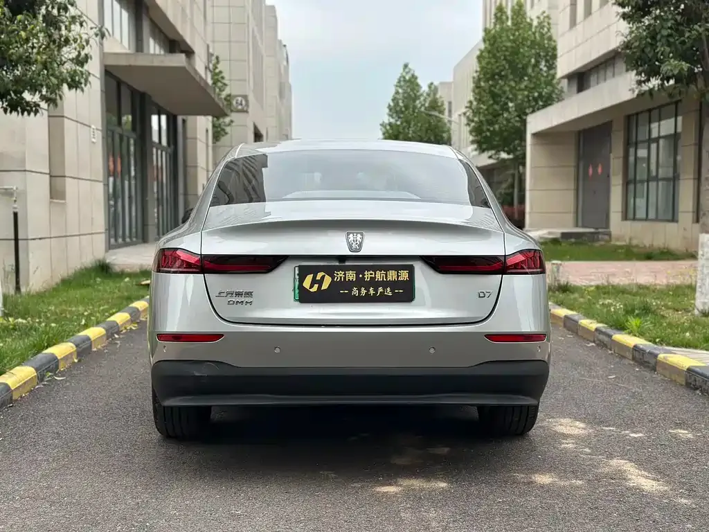 Roewe D7 2023 из CN, фото 8