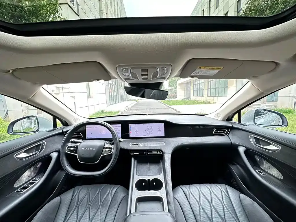 Roewe D7 2023 из CN, фото 7