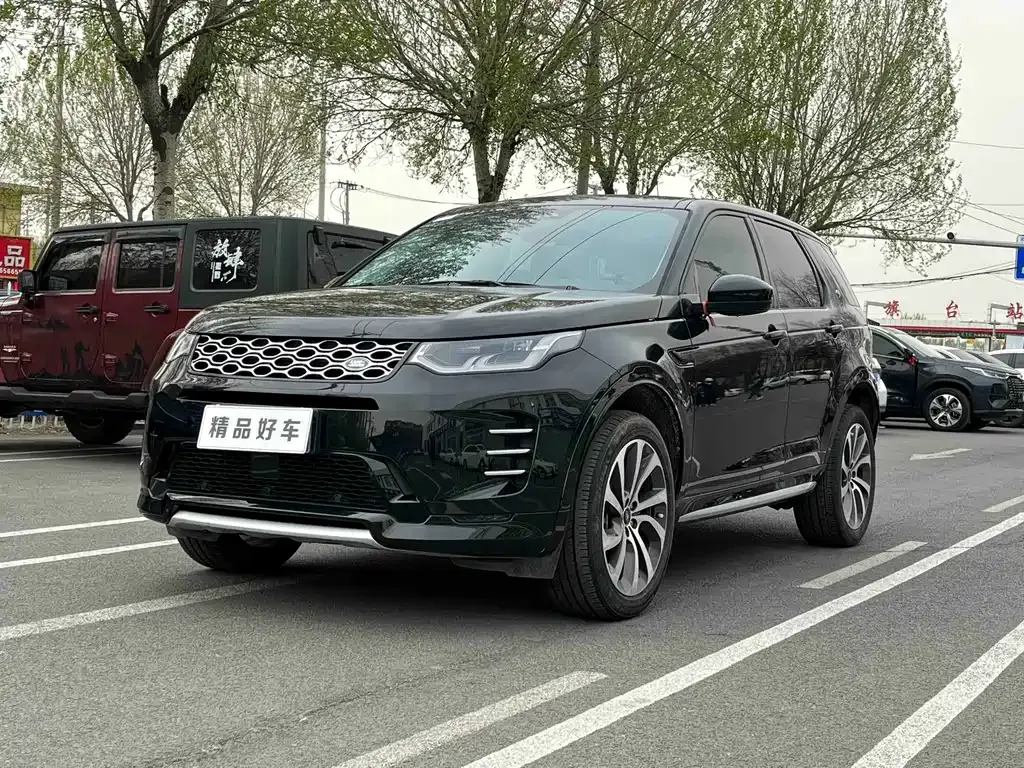 Land Rover Discovery Sport 2024 из CN, фото 1