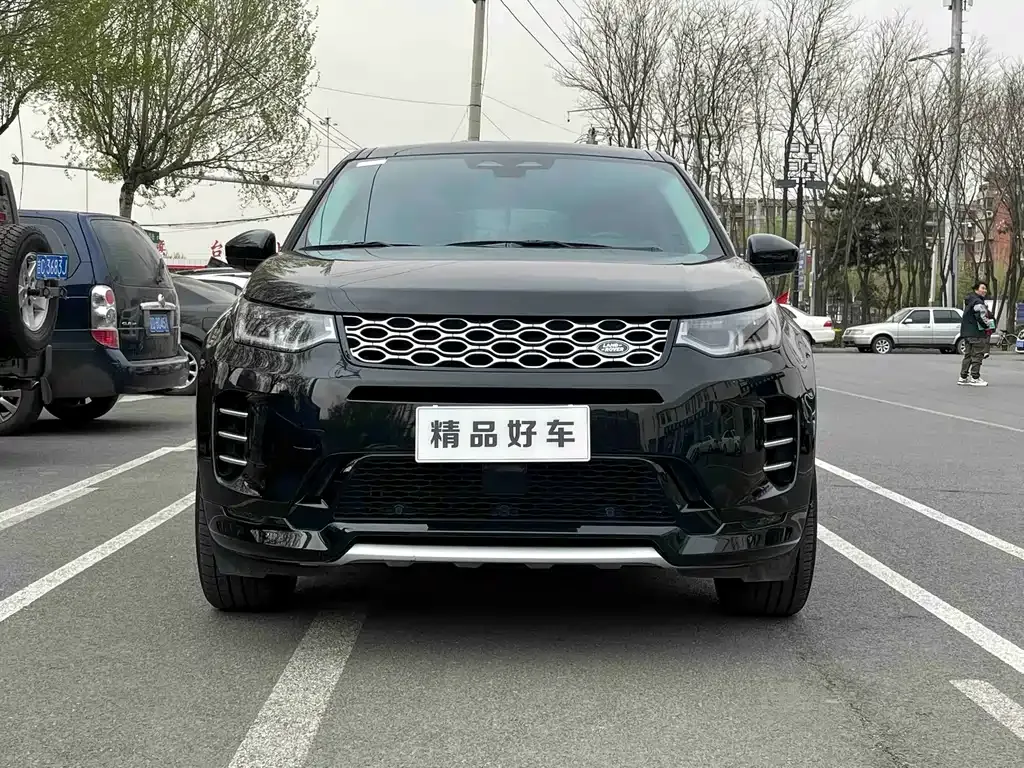 Land Rover Discovery Sport 2024 из CN, фото 8