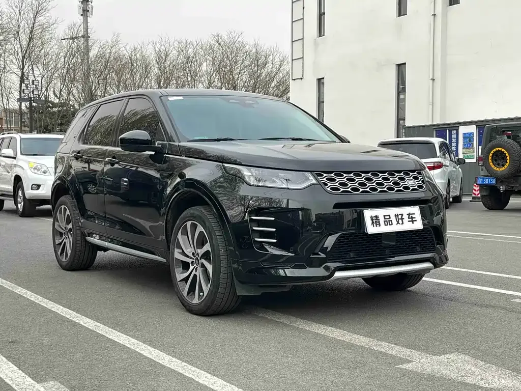 Land Rover Discovery Sport 2024 из CN, фото 7