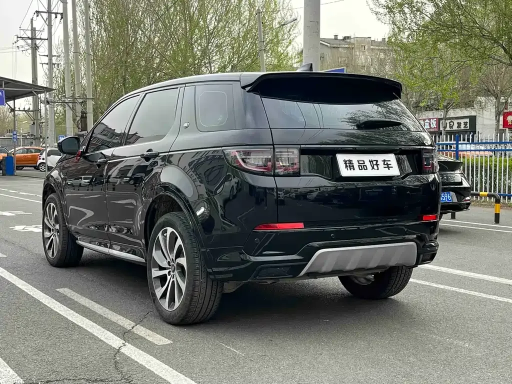 Land Rover Discovery Sport 2024 из CN, фото 6