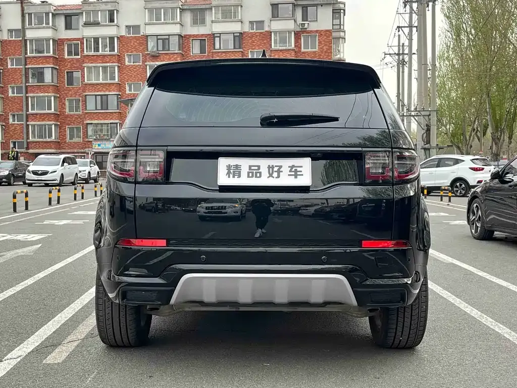 Land Rover Discovery Sport 2024 из CN, фото 5