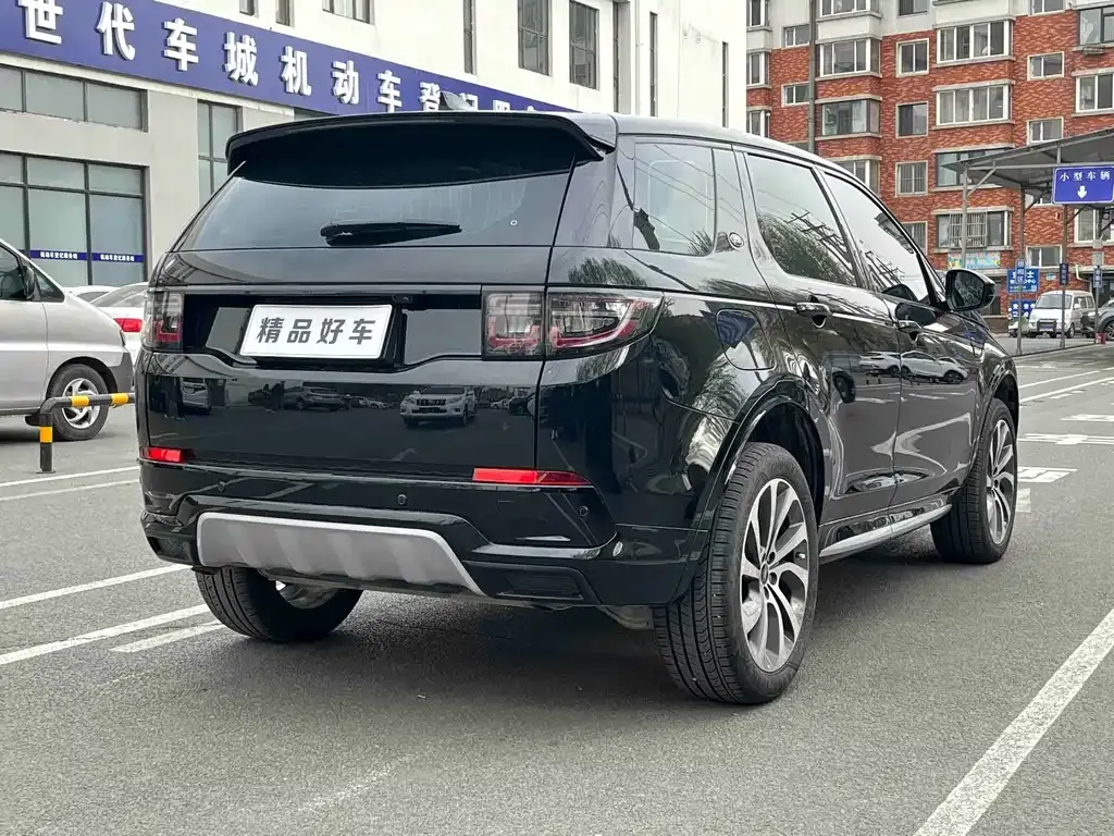 Land Rover Discovery Sport 2024 из CN, фото 4