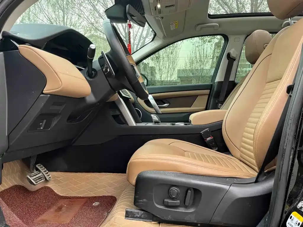 Land Rover Discovery Sport 2024 из CN, фото 2