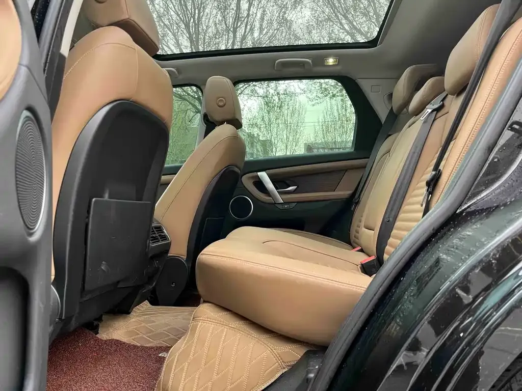 Land Rover Discovery Sport 2024 из CN, фото 3