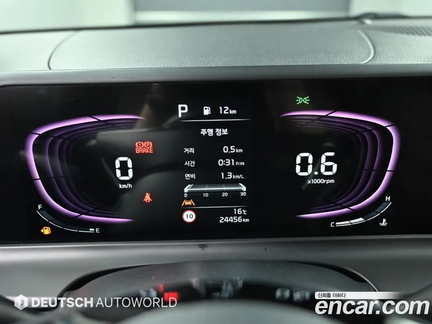 Kia Seltos 2023 из KR, фото 3
