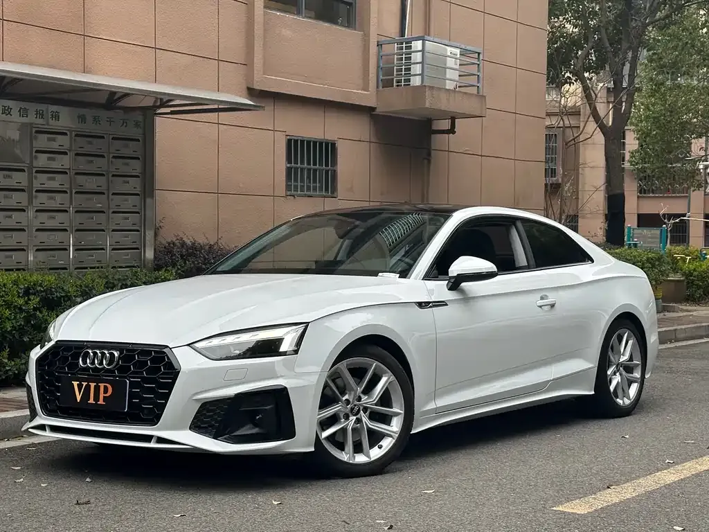 Audi A5 (Import)