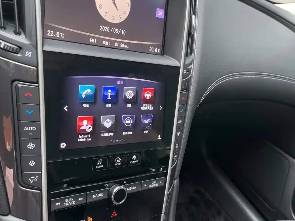 Infiniti Q50L 2021 из CN, фото 3