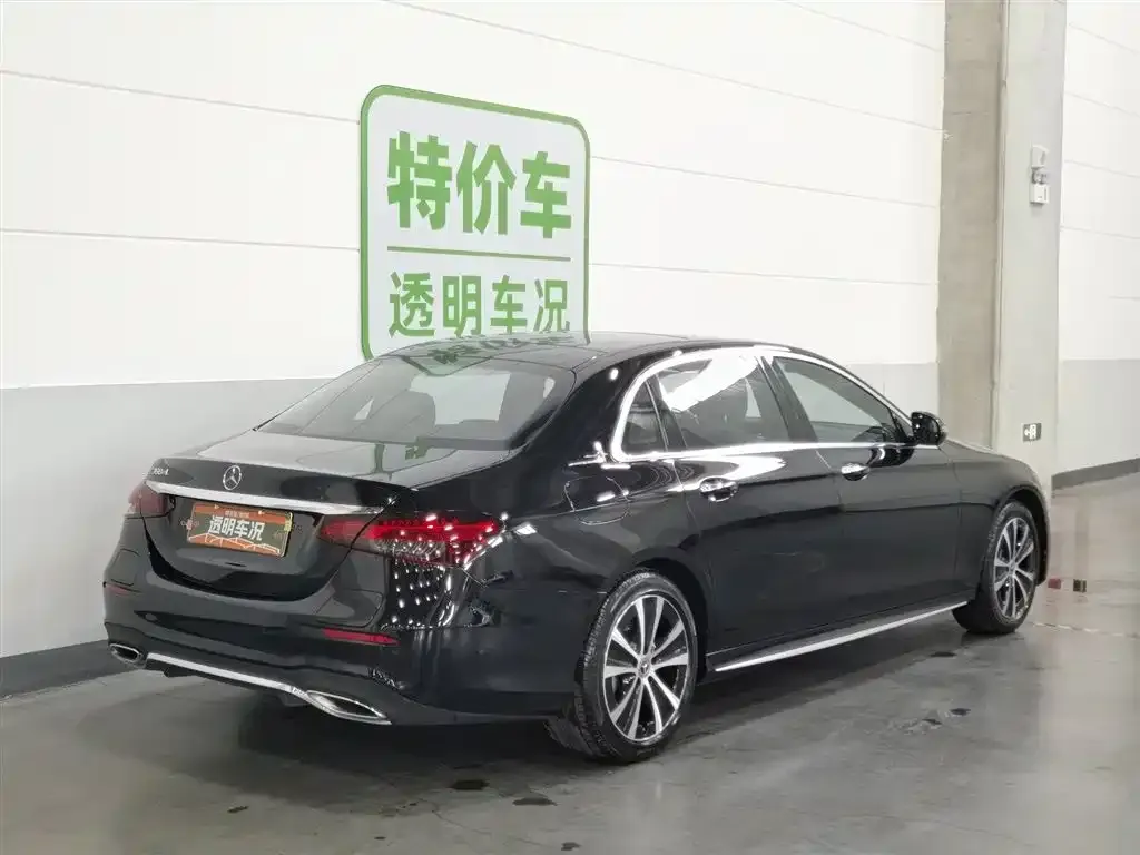 Mercedes-Benz E-Class New Energy — фото 9