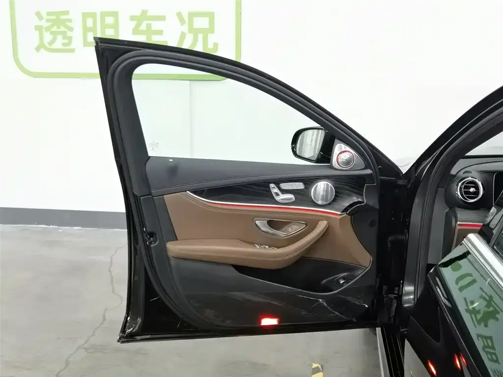 Mercedes-Benz E-Class New Energy — фото 2