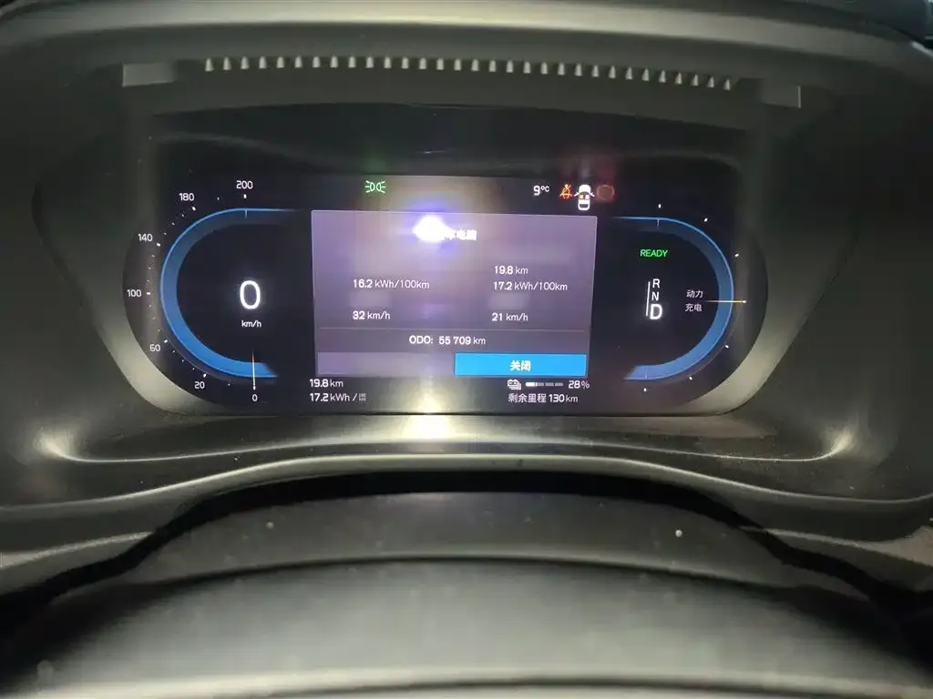 Volvo XC40 NEV 2022 из CN, фото 7