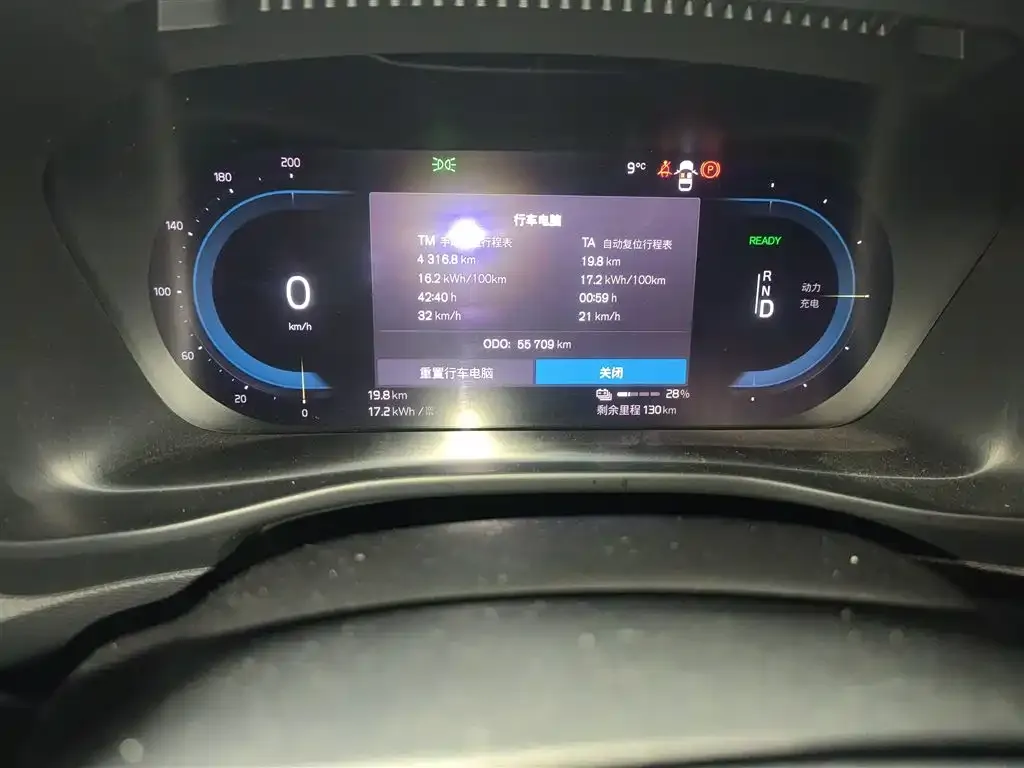 Volvo XC40 NEV 2022 из CN, фото 4