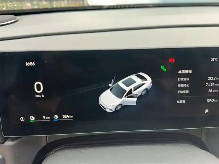 Geely Galaxy A7 2026 из CN, фото 2