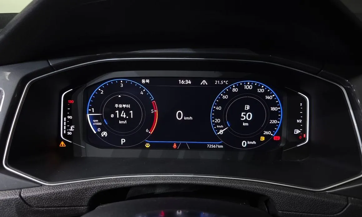 Volkswagen T-Roc 2022 из KR, фото 4