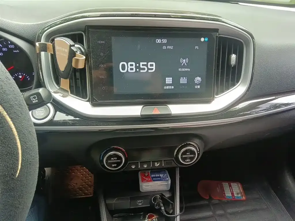 Kia KX1 — фото 6
